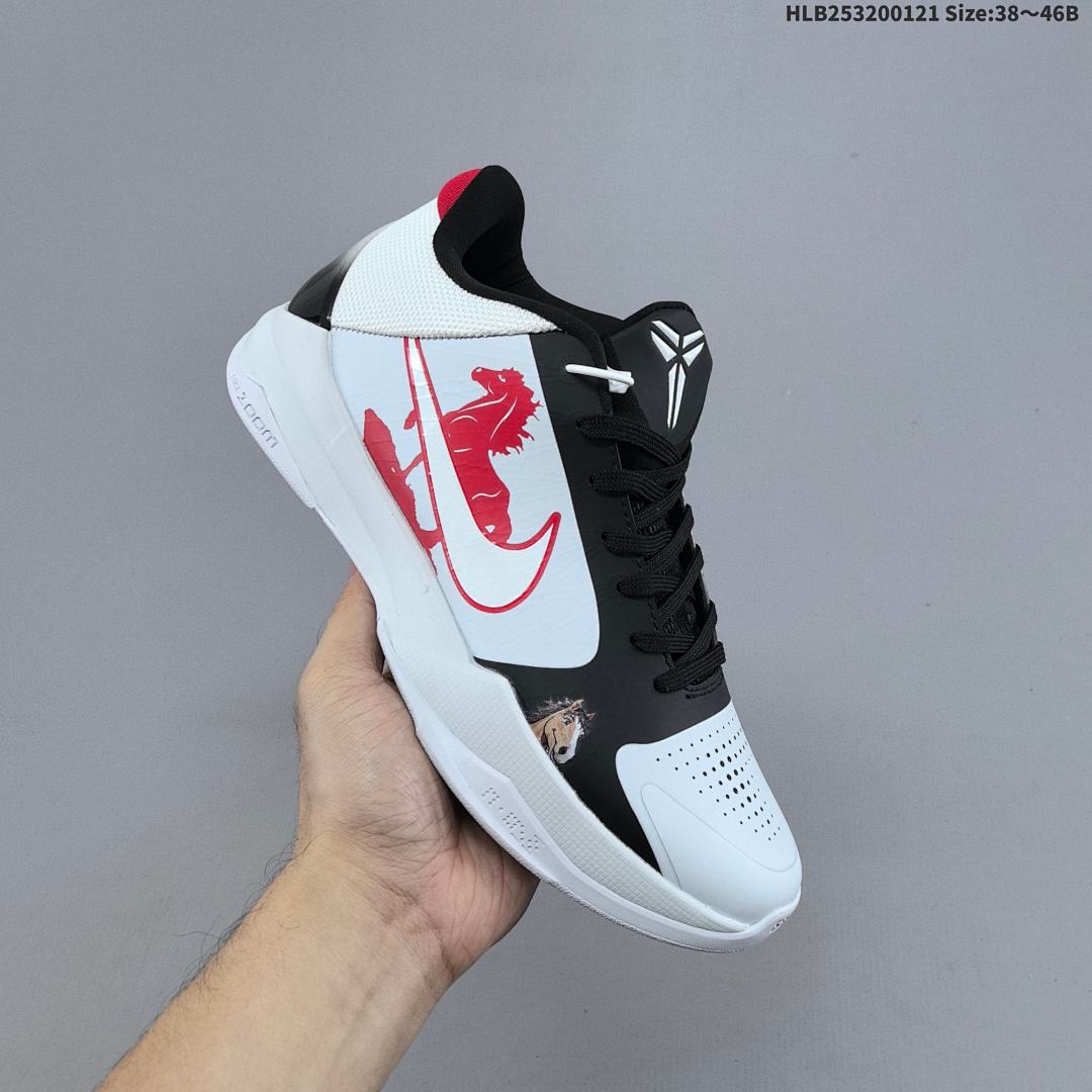 Nike Zoom Kobe VIII CNY E - foto 5