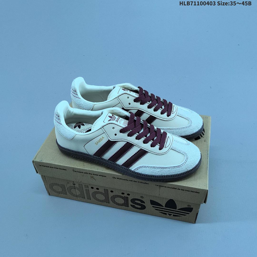 Adidas Gazelle Indoor Trainers