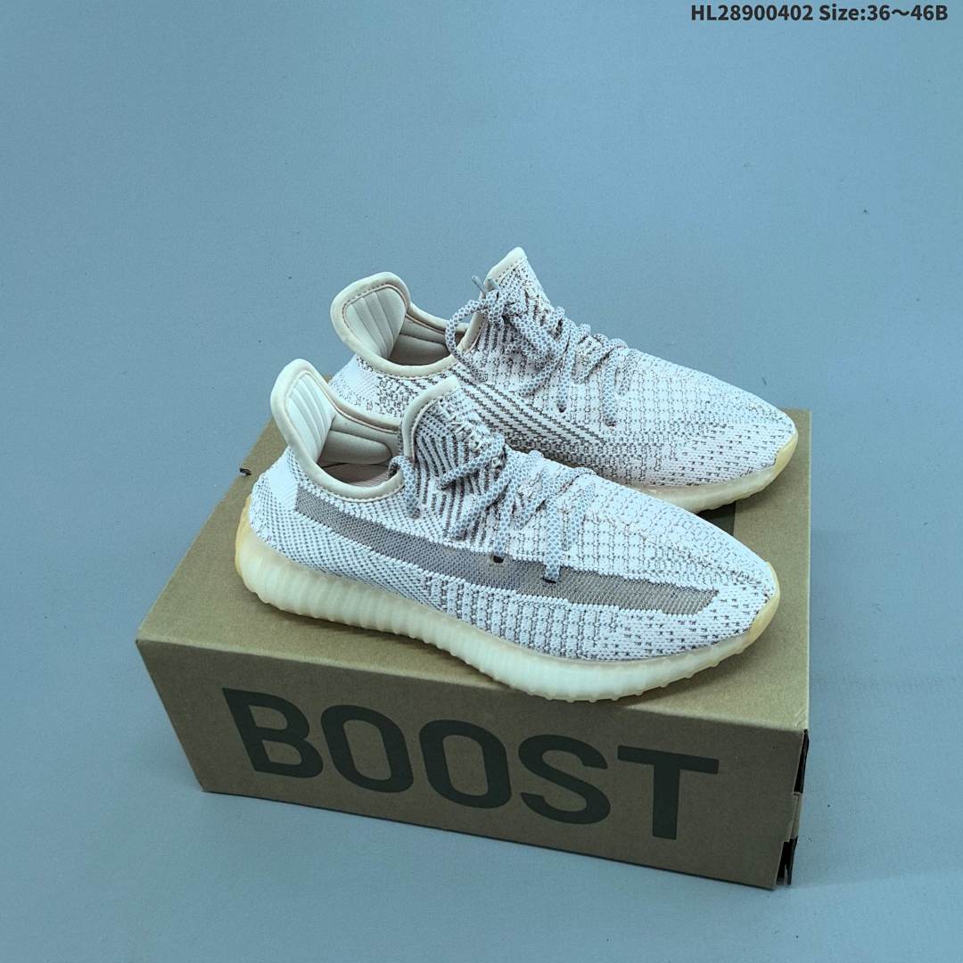 Adidas 350 yeezy 350 V2 Kanye West x adidas Yeezy Boost 350 V2 - foto 6