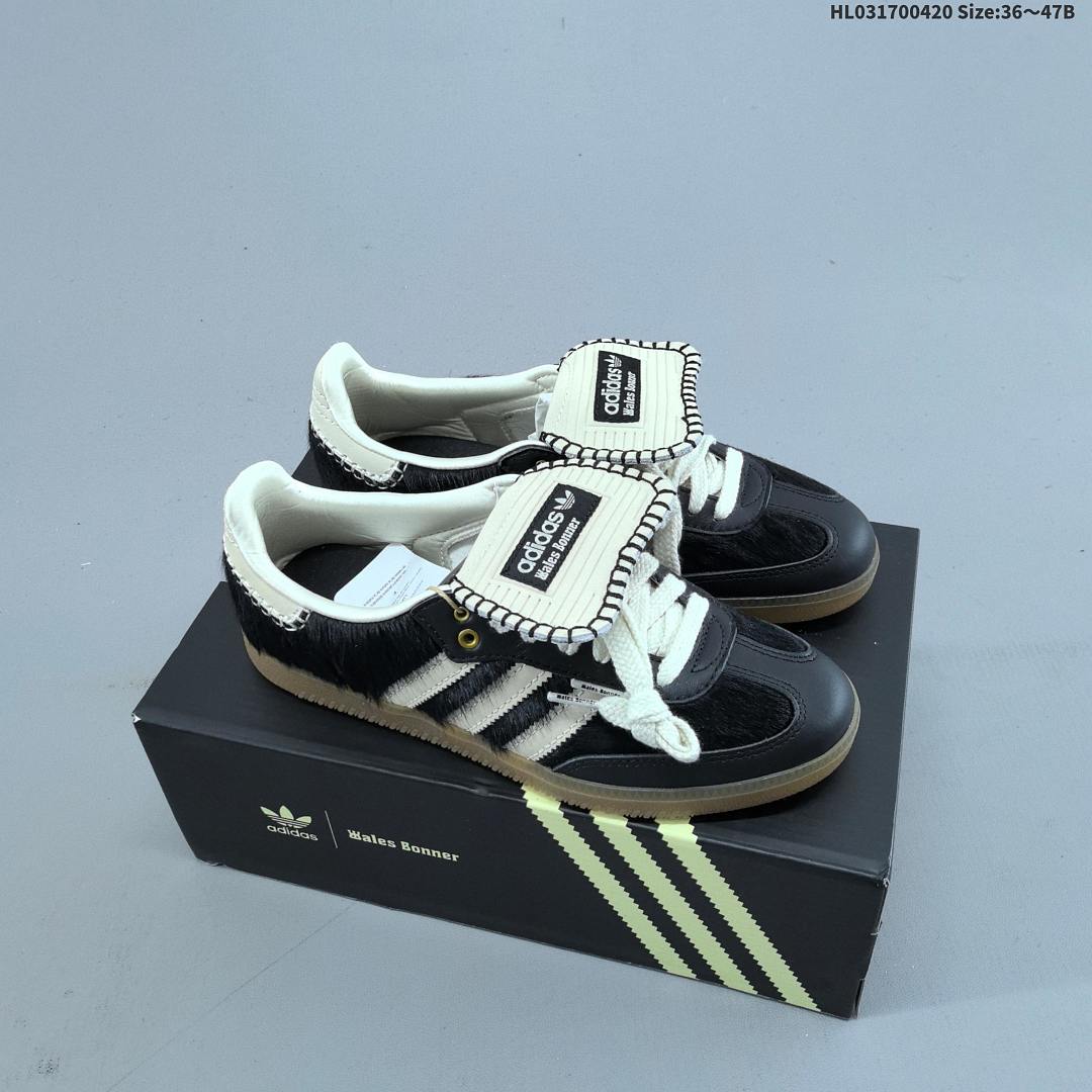 Addis WB PONY TONAL SAMBA C SAMBA