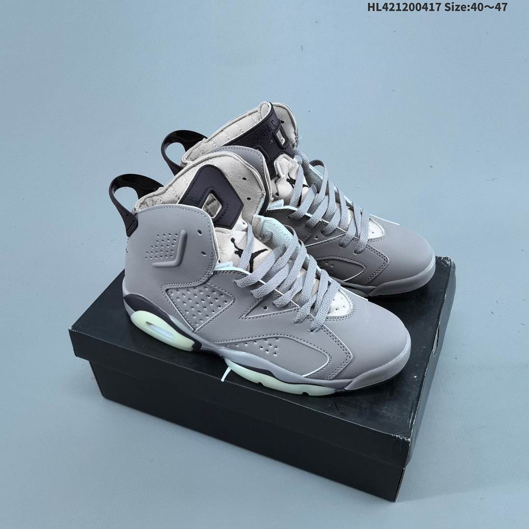 A Ma Maniére x Air Jordan 6 Retro AJ6 6 aj6 6 A Ma Ma