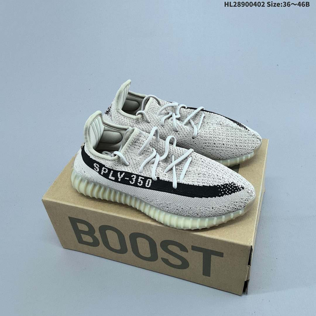 Adidas 350 yeezy 350 V2 Kanye West x adidas Yeezy Boost 350 V2 - foto 9