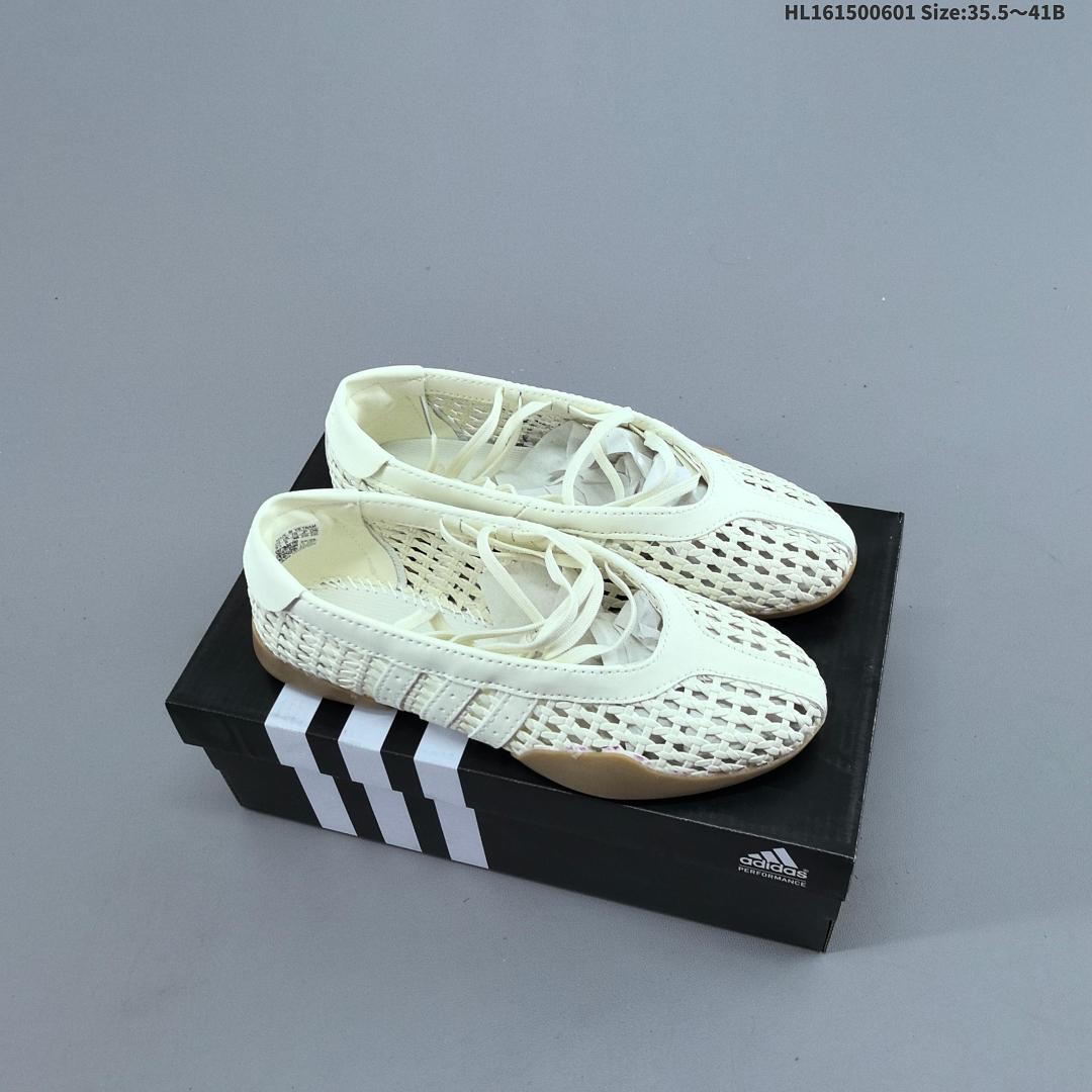 ADIDAS ORIGINALS TAEKWONDO MEI BALLET × KI3582 HL161500