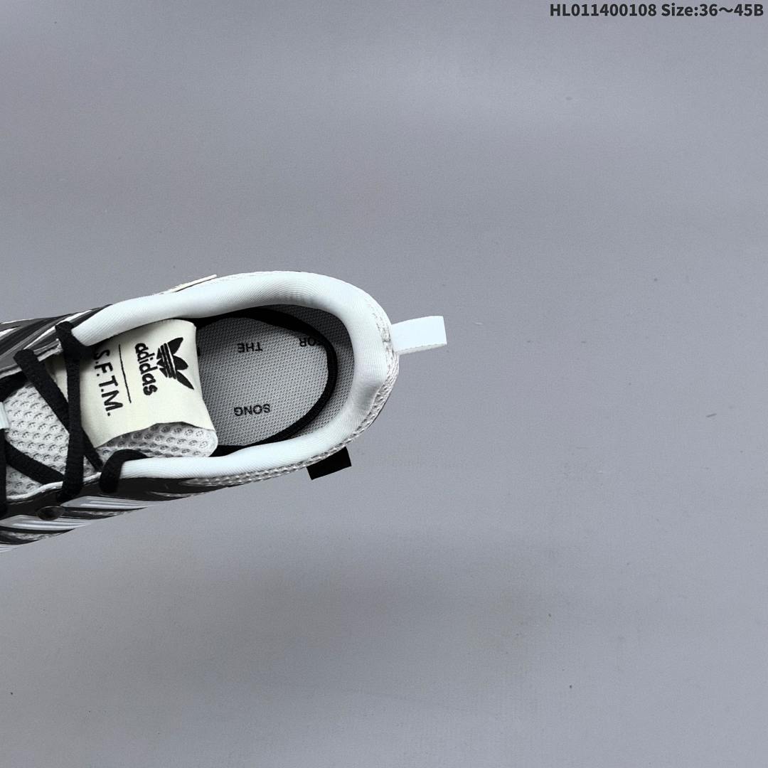 SONG FOR THE MUTE x adidas originals Adizero PR SFTM-006 - foto 2