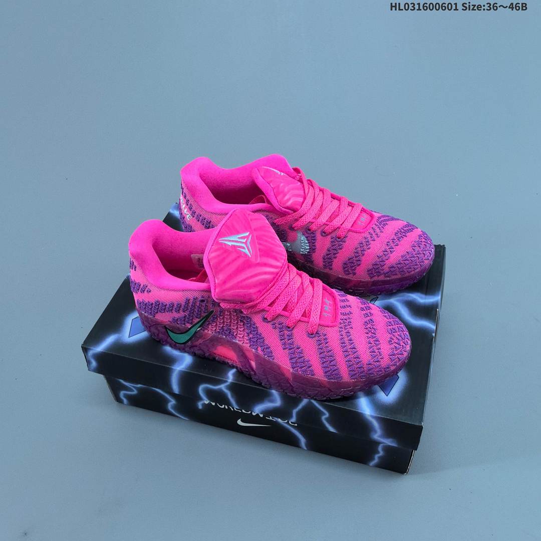 Nike Ja 3 "Sail" 3 TPU - foto 11