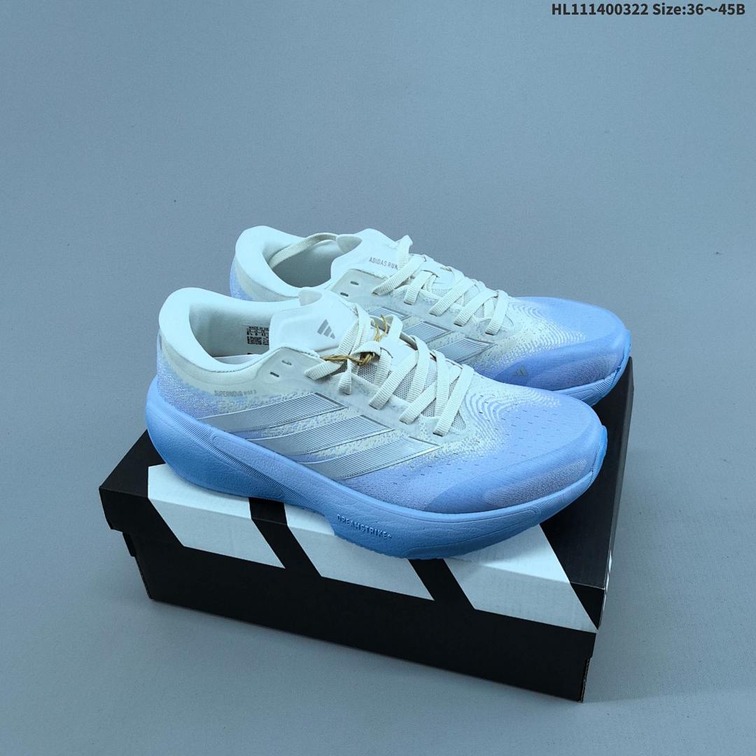 Adidas Supernova Rise 3