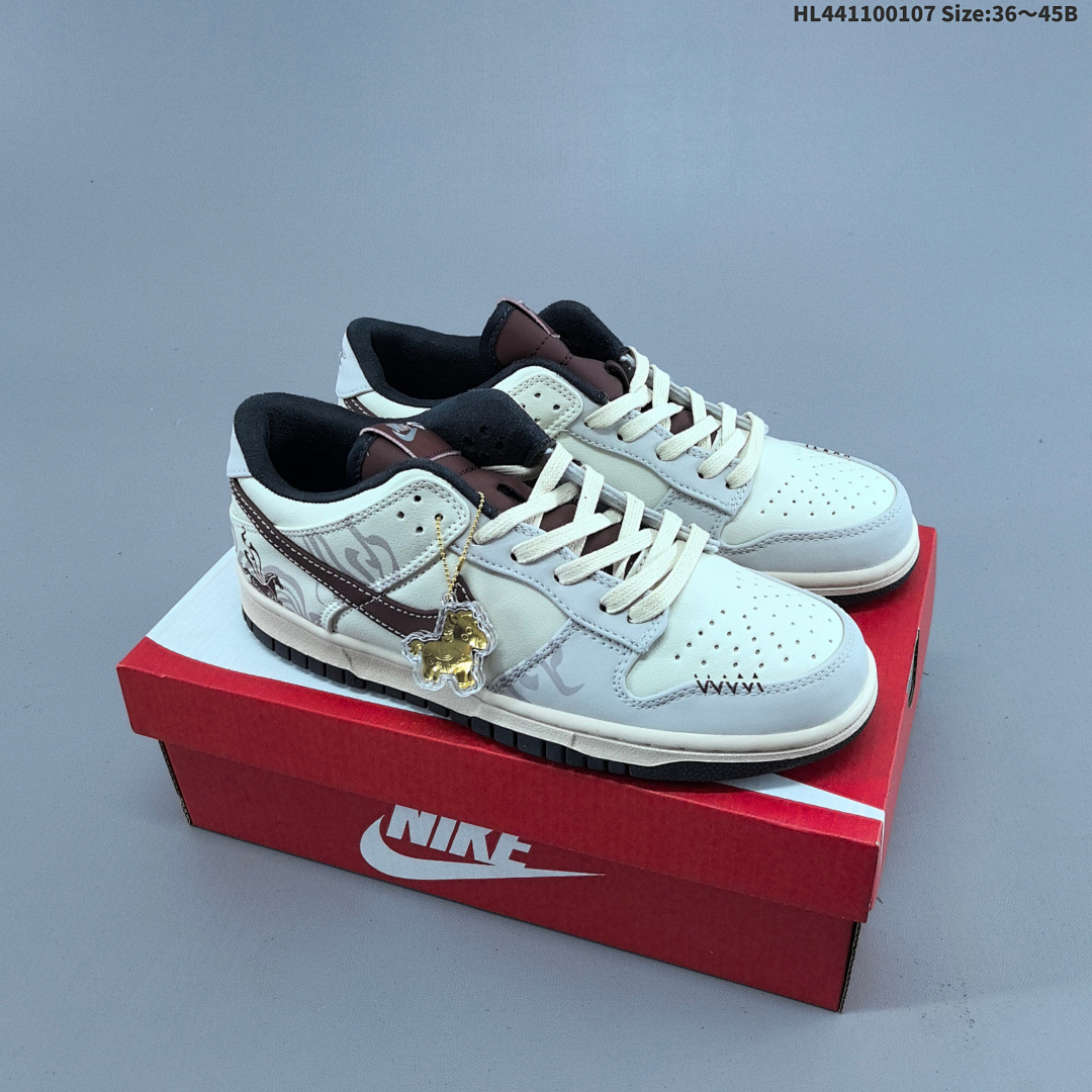 NIKE DUNK LOW sb -202