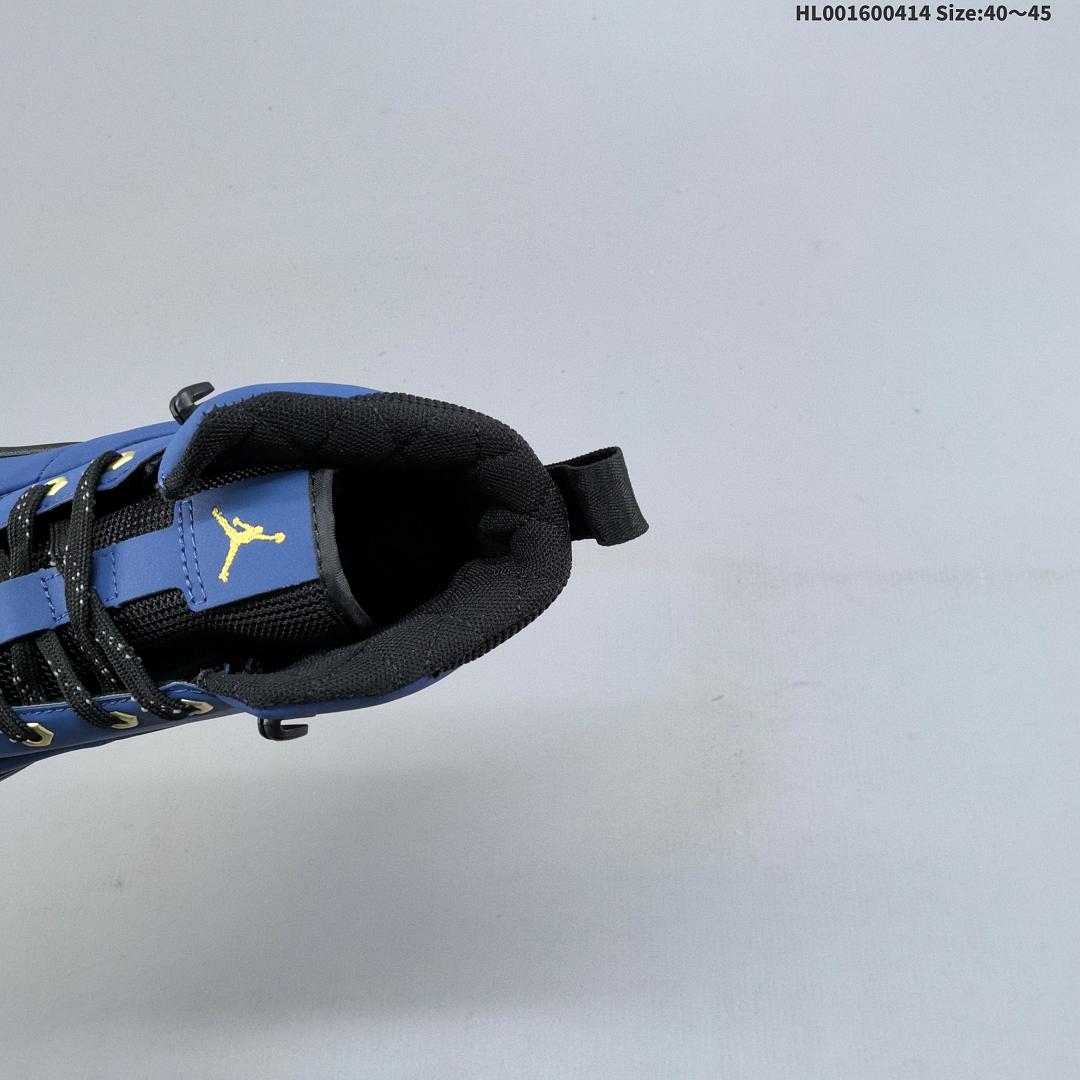 Air Jordan City Boot Jordan - foto 9