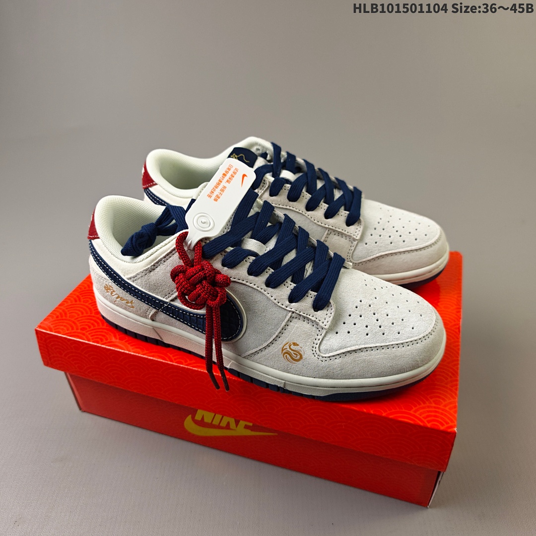 Nike Dunk Low Retro ‘DIY ’ sb - foto 3