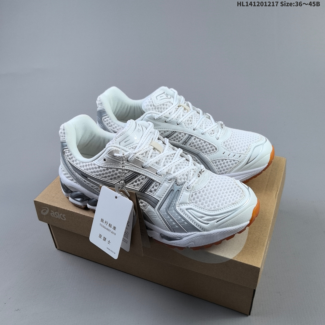 Asics Gel-Kayano 14 3D GEL FF BLAST PLUS