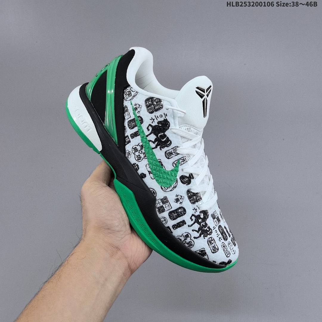 Nike Zoom Kobe VI CNY 6 - foto 8