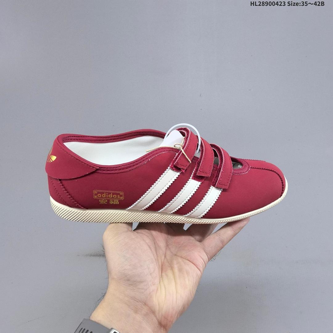 adidas originals ANFU TRAINERS KH6224 KH7638 KH6225 ID HL2890042 - foto 2