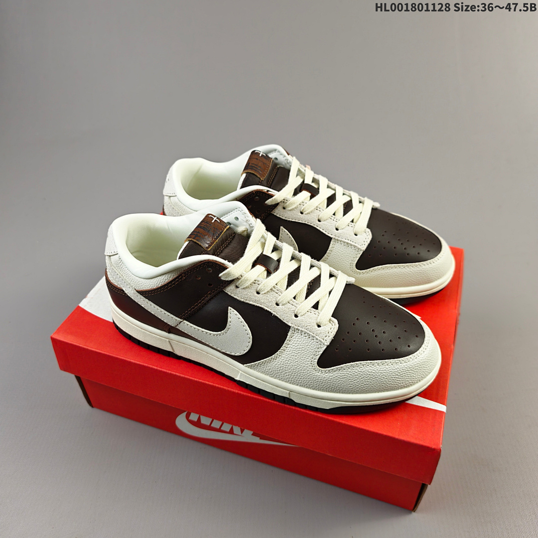 Nike Dunk Low Low "Fauna Brown" SB