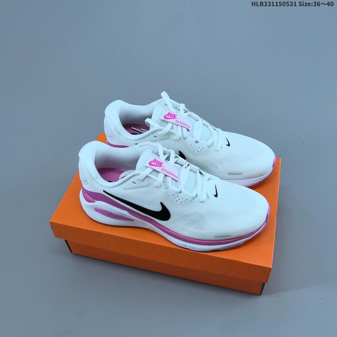 Nike Air Zoom Structure 26 , Logo - foto 6