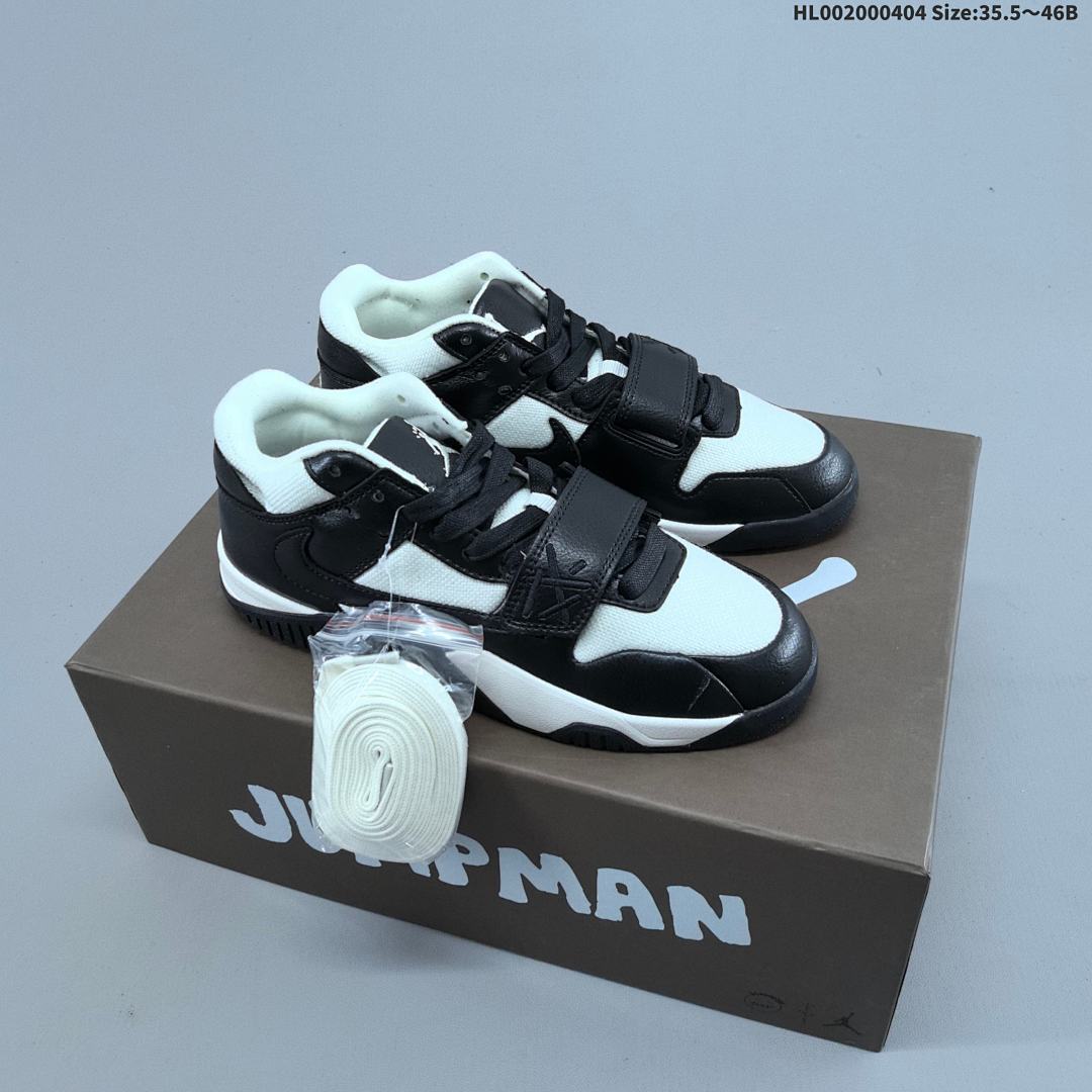 Travis Scott x Air Jordan 1 Jumpman Jack TR AJ1 1 aj1 1