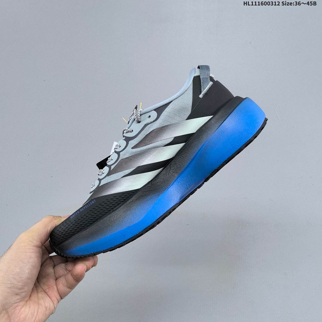 Adidas Adizero Evo SL ATR M adiZero Adios Pro EVO 1 Lightstri - foto 4