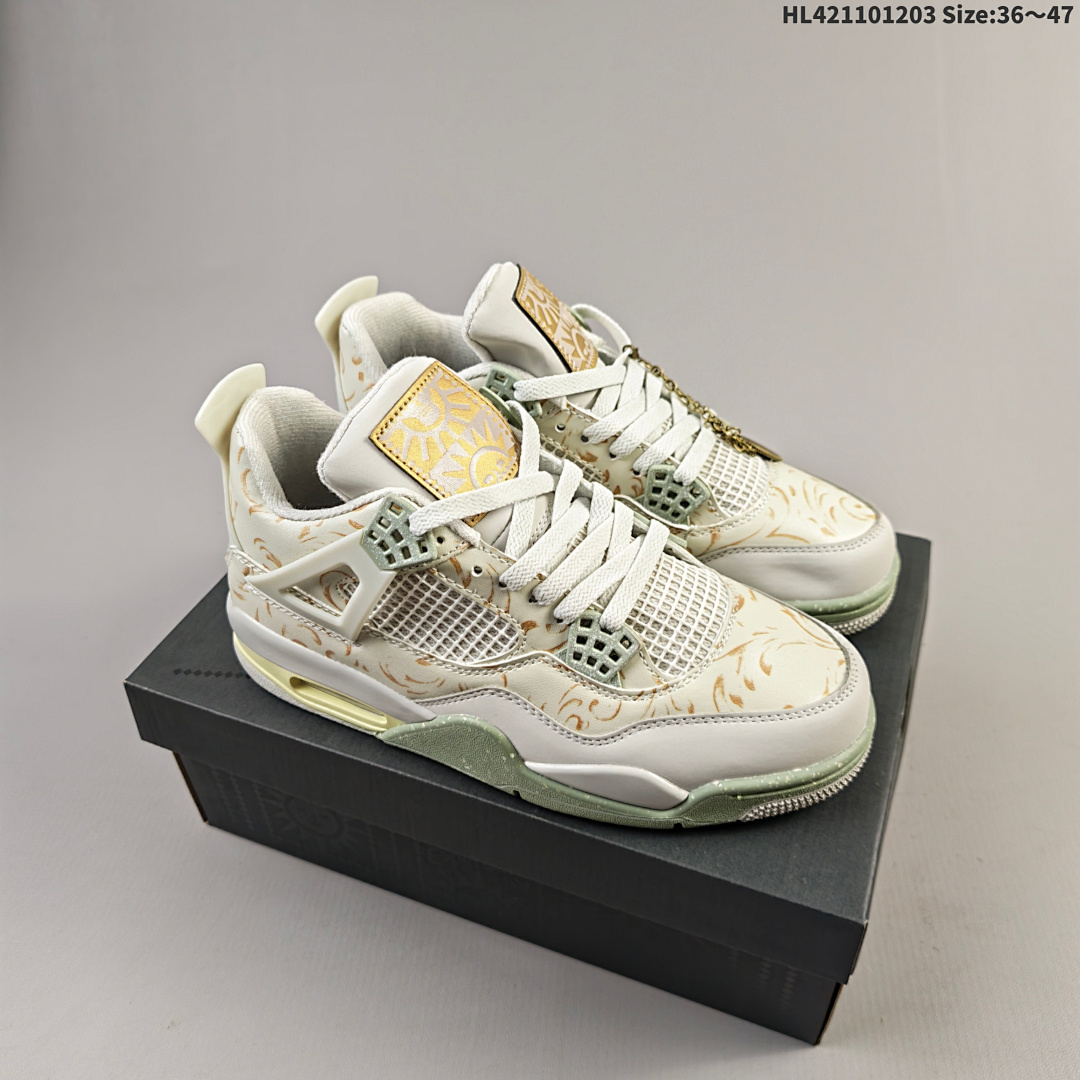 Nike Air Jordan 4 Retro · AJ4 047 ID Size 47