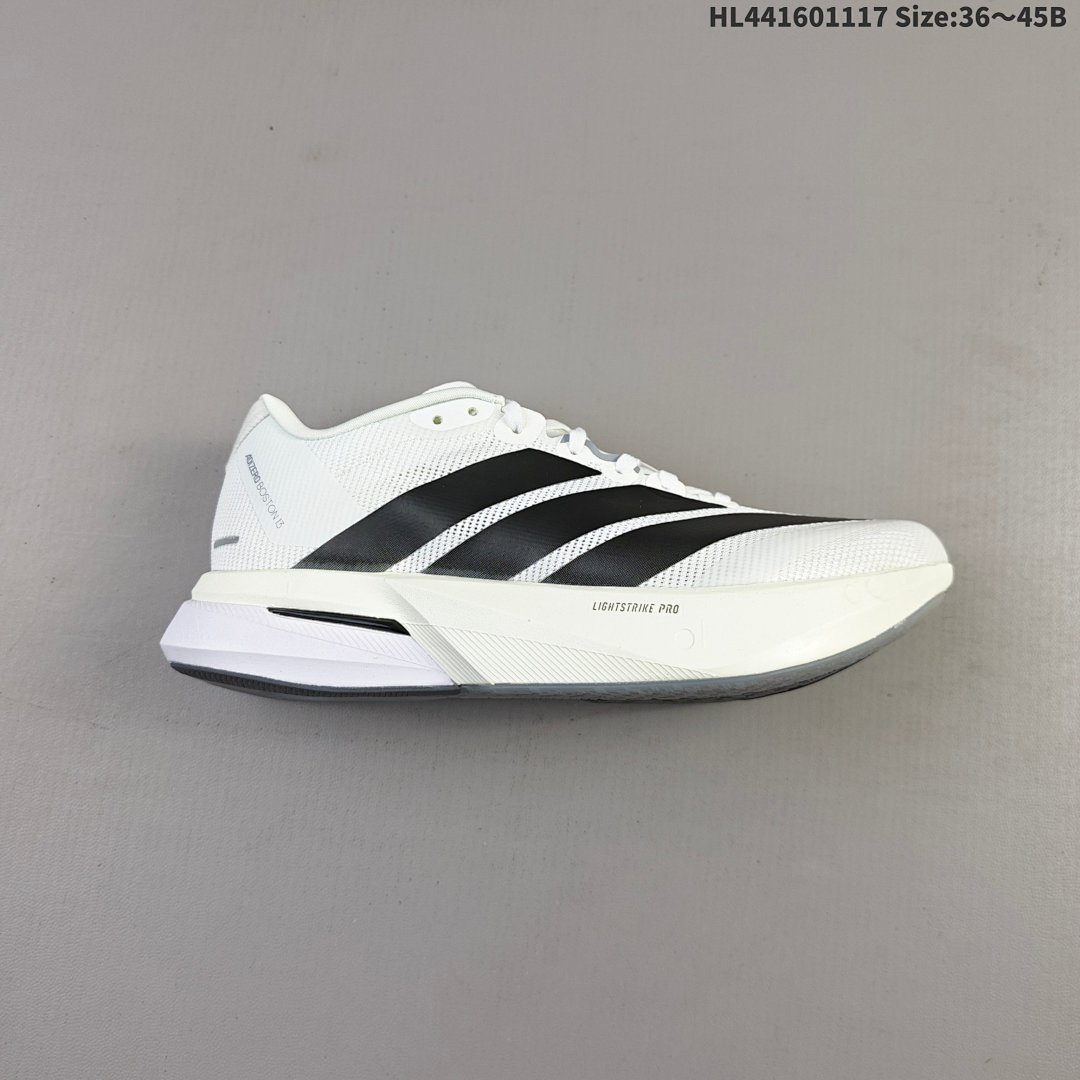 adidas adizero BOSTON 13 Boost