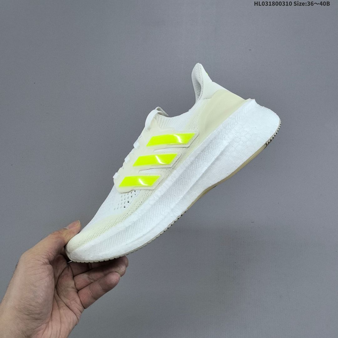 Adidas Ultraboost 5X Stretchweb - foto 7