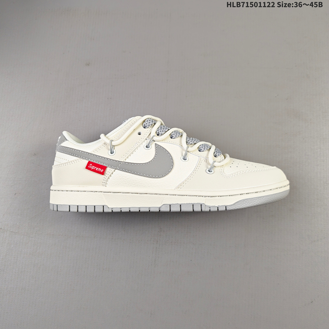 NK Dunk Low Retro "DIY " Sup sb