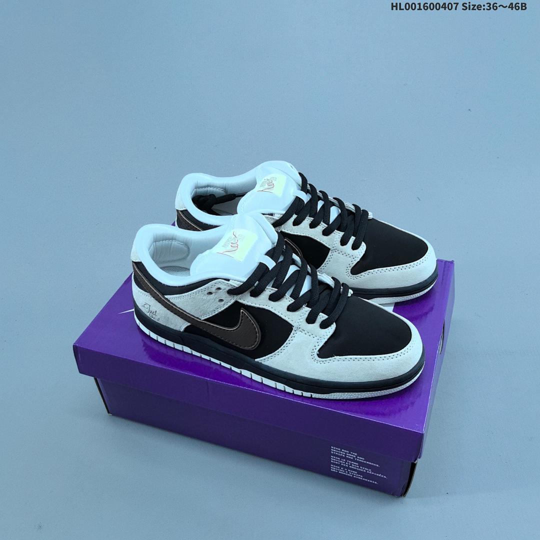Nike Dunk SB Low Nike Dunk SB City Of Love
