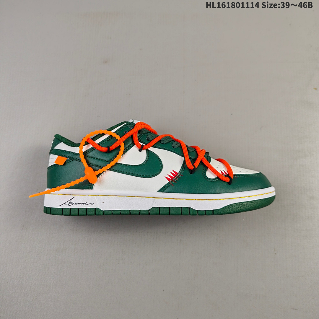 Nike Dunk Low Retro ‘DIY ’