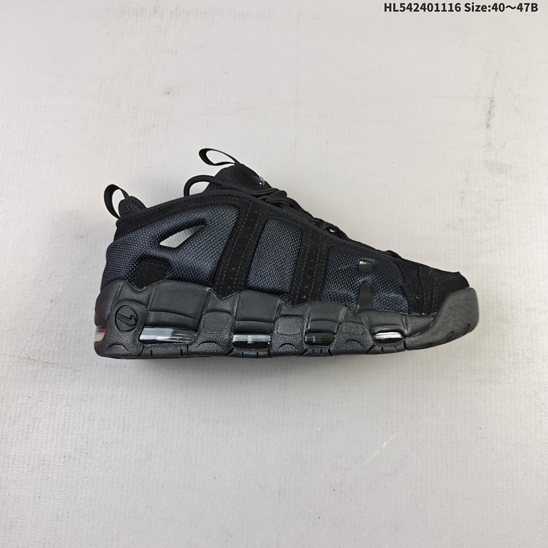 Nike AIR MORE UPTEMPO LOW Air More Uptempo