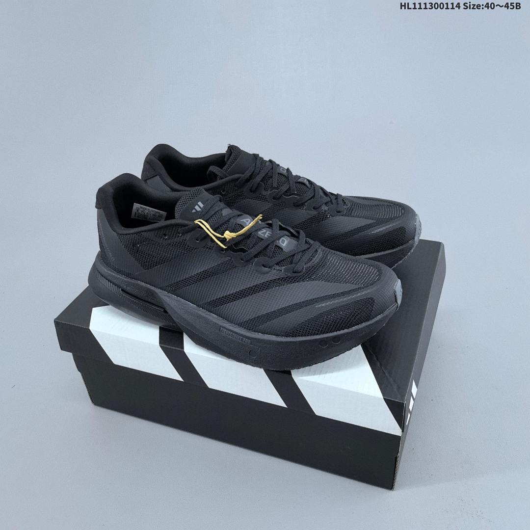 Adidas Adizero Boston 13