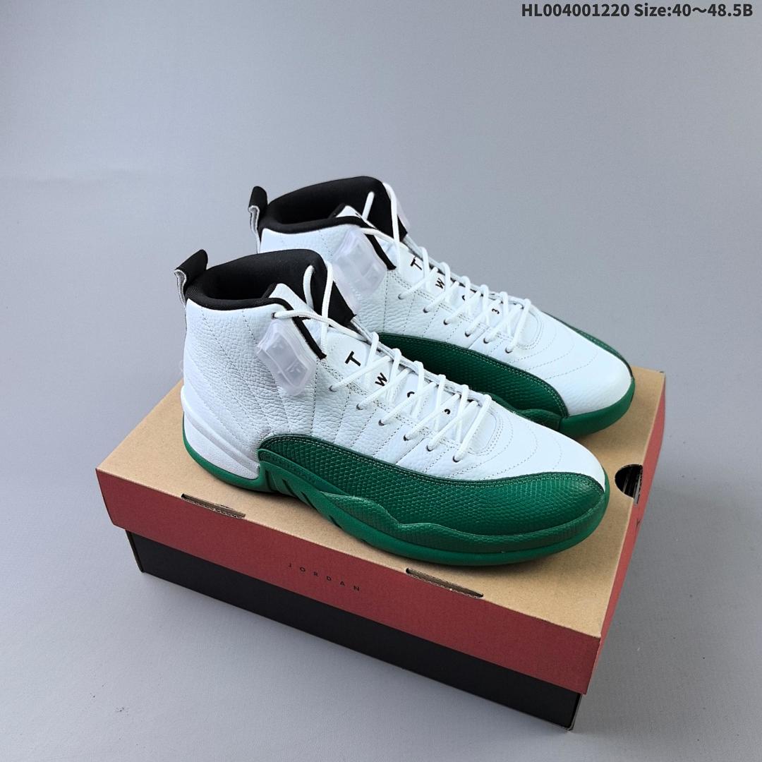 Air Jordan 12 Retro "Bucks" AJ12 12 aj12 12