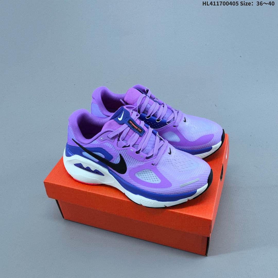 NIKE STRUCTURE PLUS ReactX Air Zoom