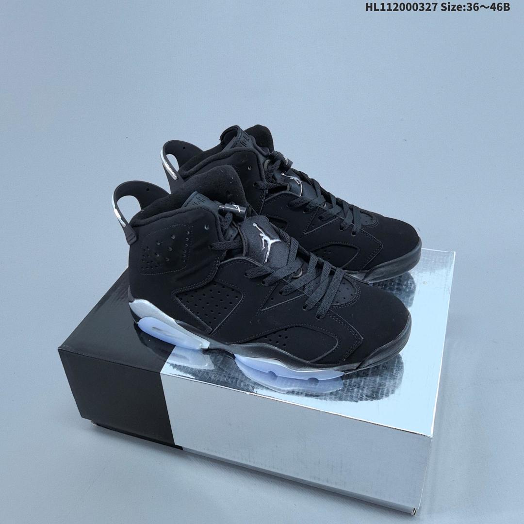 Nike Air Jordan 6 Retro AJ6