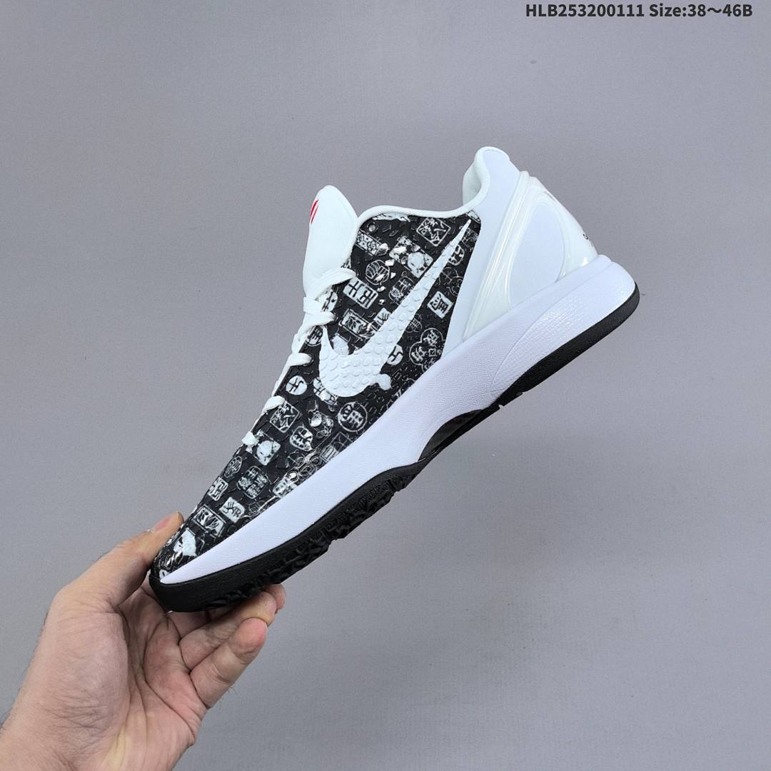 Nike Zoom Kobe VI CNY 6 - foto 7