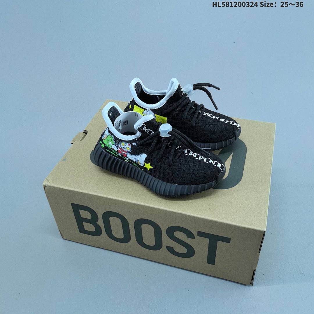 Adidas Yeezy Boost 350V2 KPL J TPU+ - foto 7