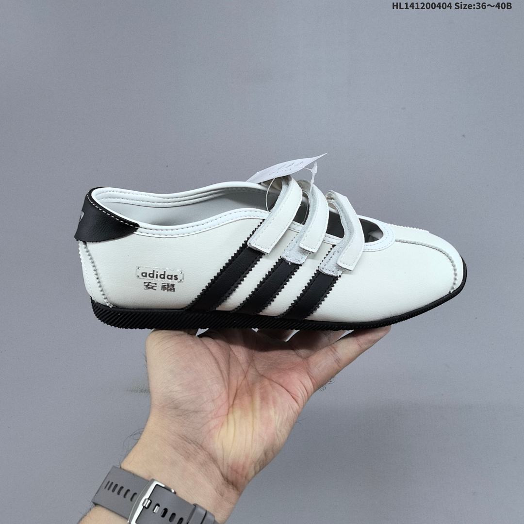 adidas originals ANFU TRAINERS KH7638 HL1 - foto 3