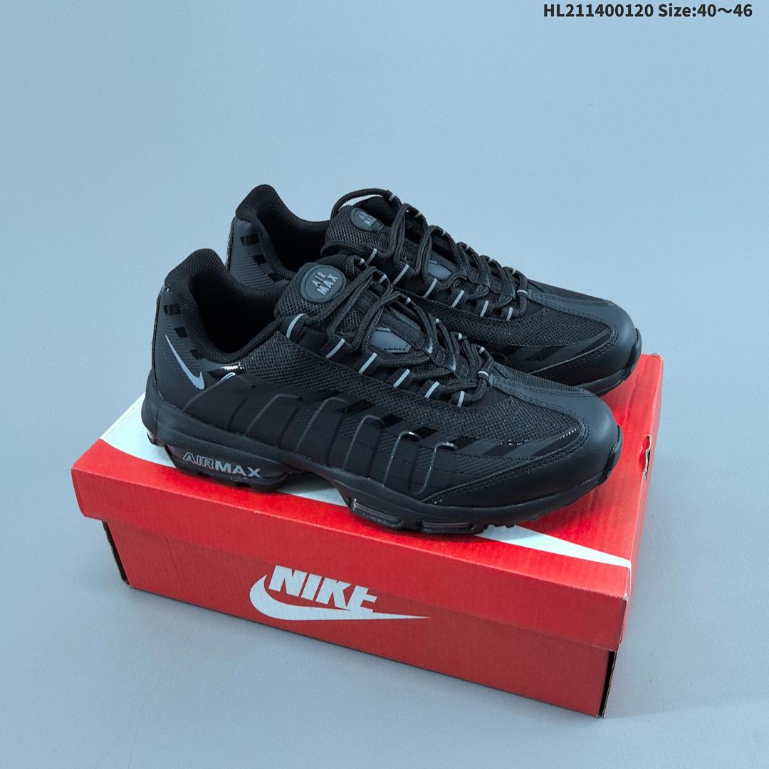 NK Air Max 95