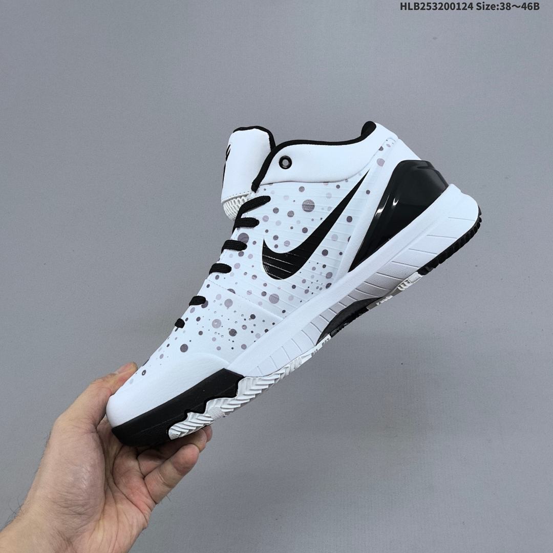 Nike Zoom Kobe IV Protro Carpe Diem Nike Zoom Kobe Fwre - foto 3