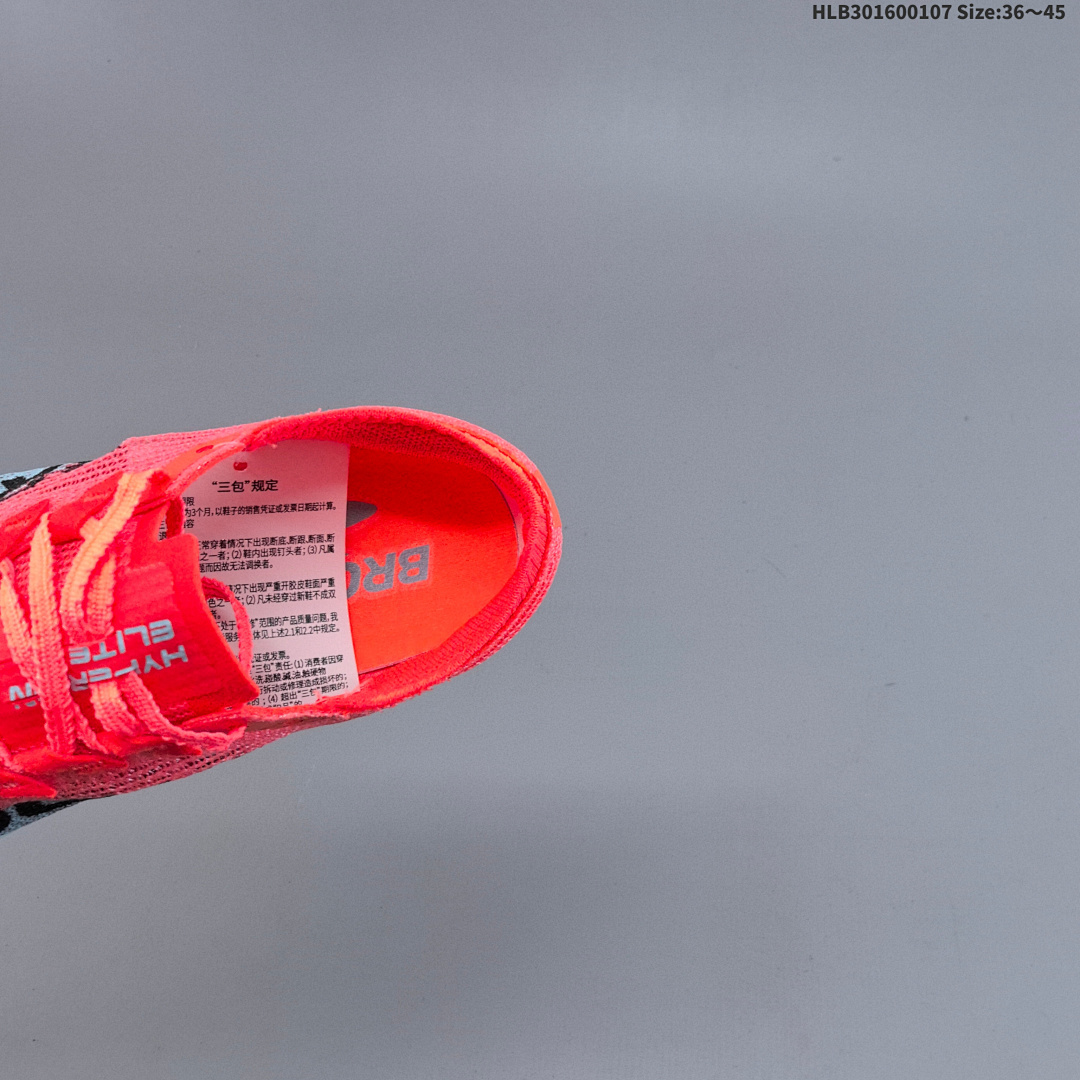 Brooks Hyperion Elite 5 DNA LOFT V2 - foto 2