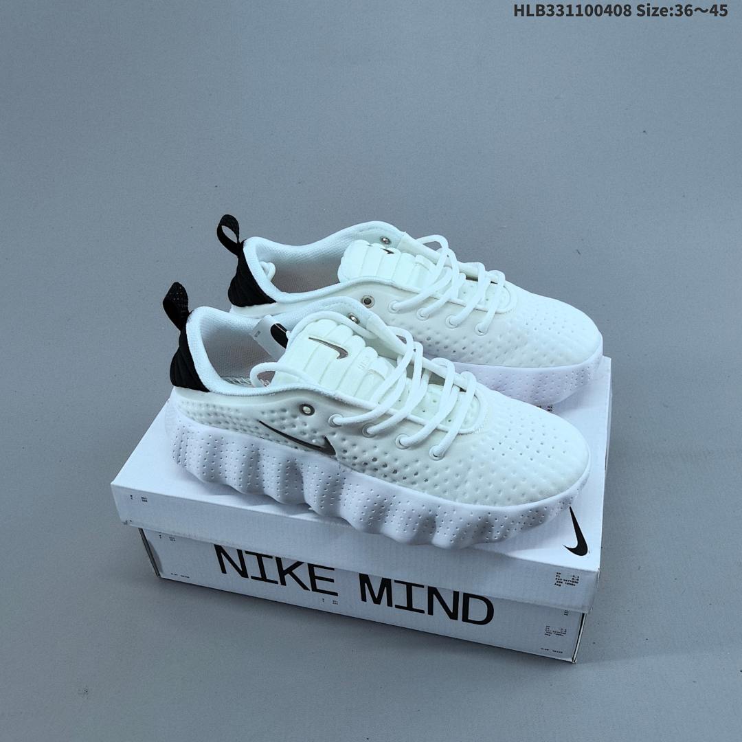 Nike Mind 002