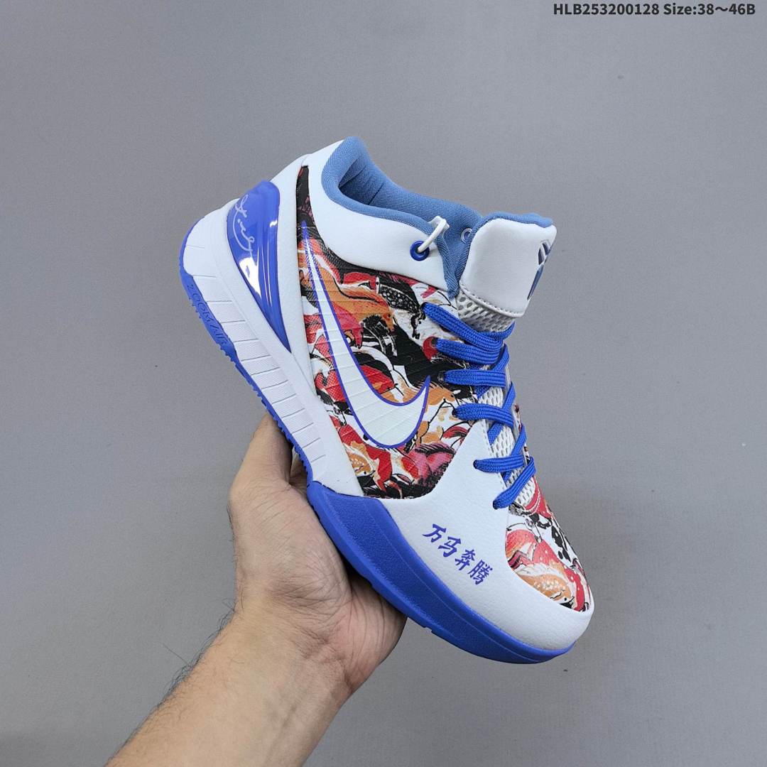 Nike Kobe 4 Protro Kobe 4 Protro - foto 6