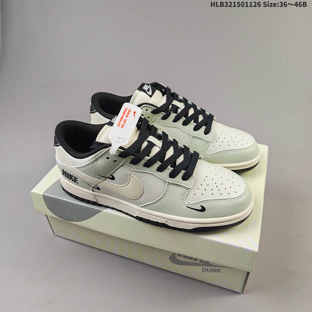 NIKE DUNK LOW ZoomAir sb