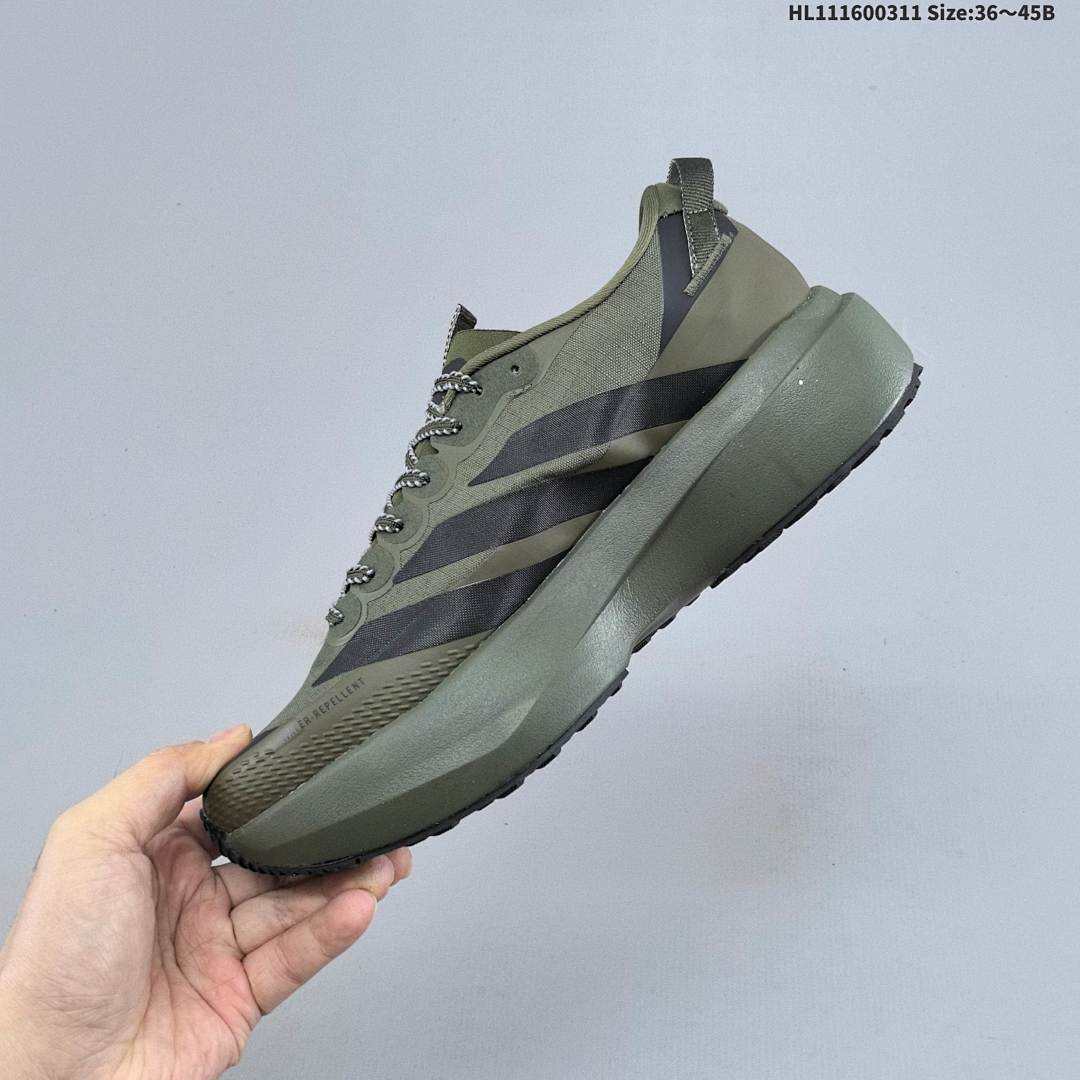 Adidas Adizero Evo SL ATR M adiZero Adios Pro EVO 1 Lightstri - foto 4