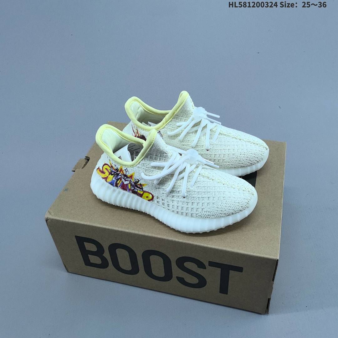Adidas Yeezy Boost 350V2 KPL J TPU+ - foto 8