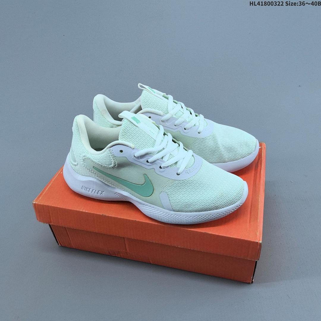 Nike Flex EXPERIENCE RN 9 HL41800322