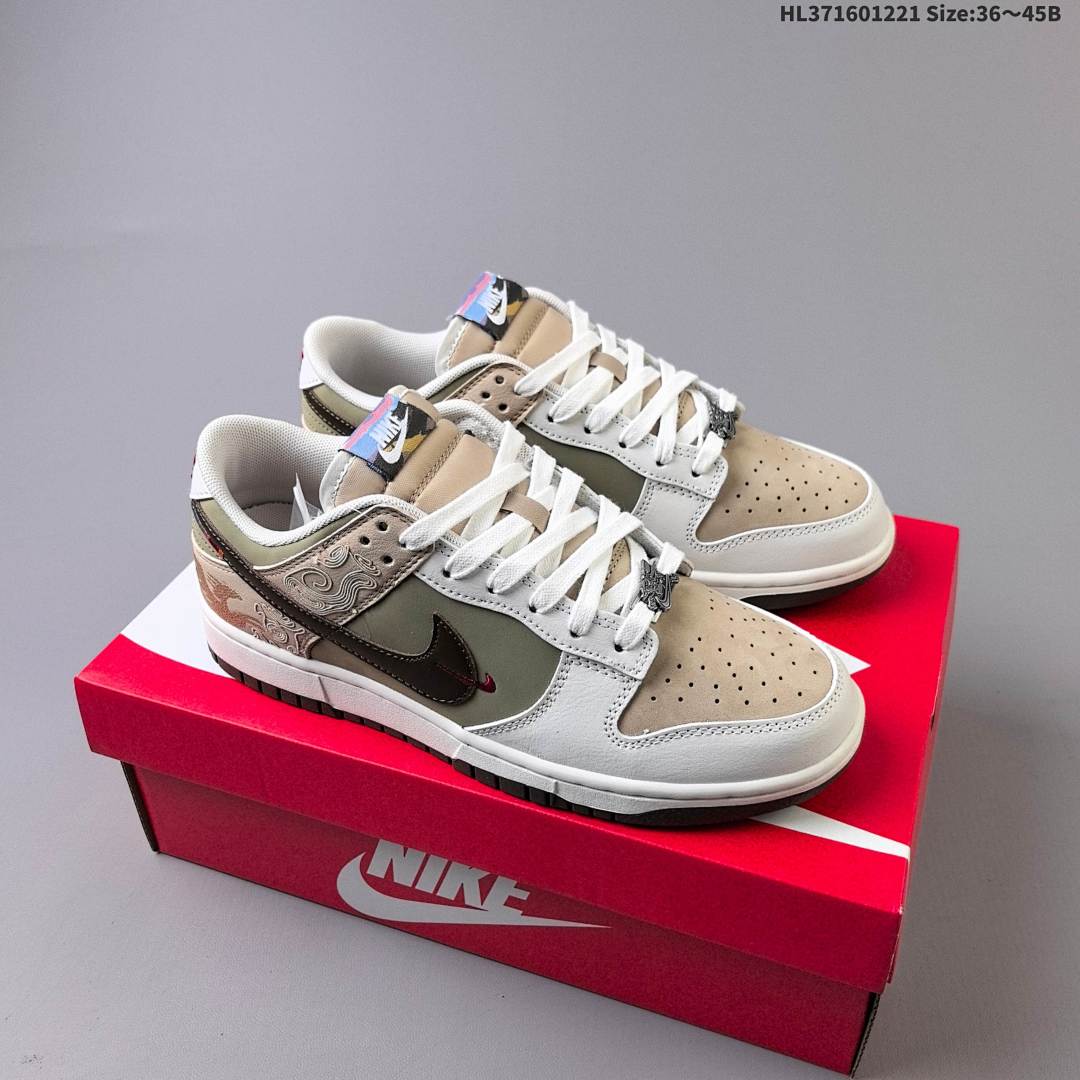 Nike Dunk Pegasus Pack CNY ZoomAir