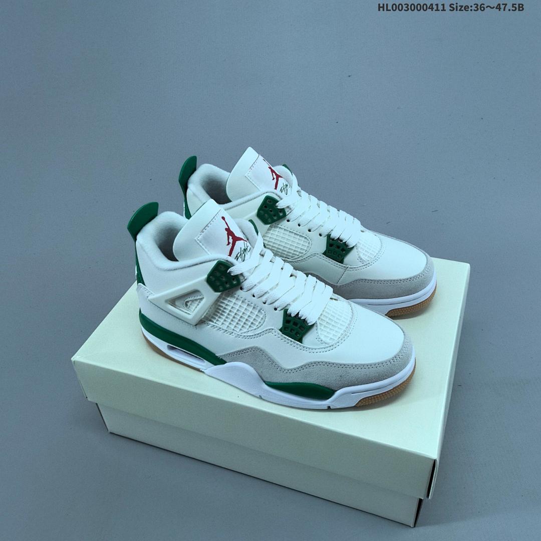 Nike SB x Air Jordan 4 Retro "Pine Green" AJ4 4 aj4 4 A