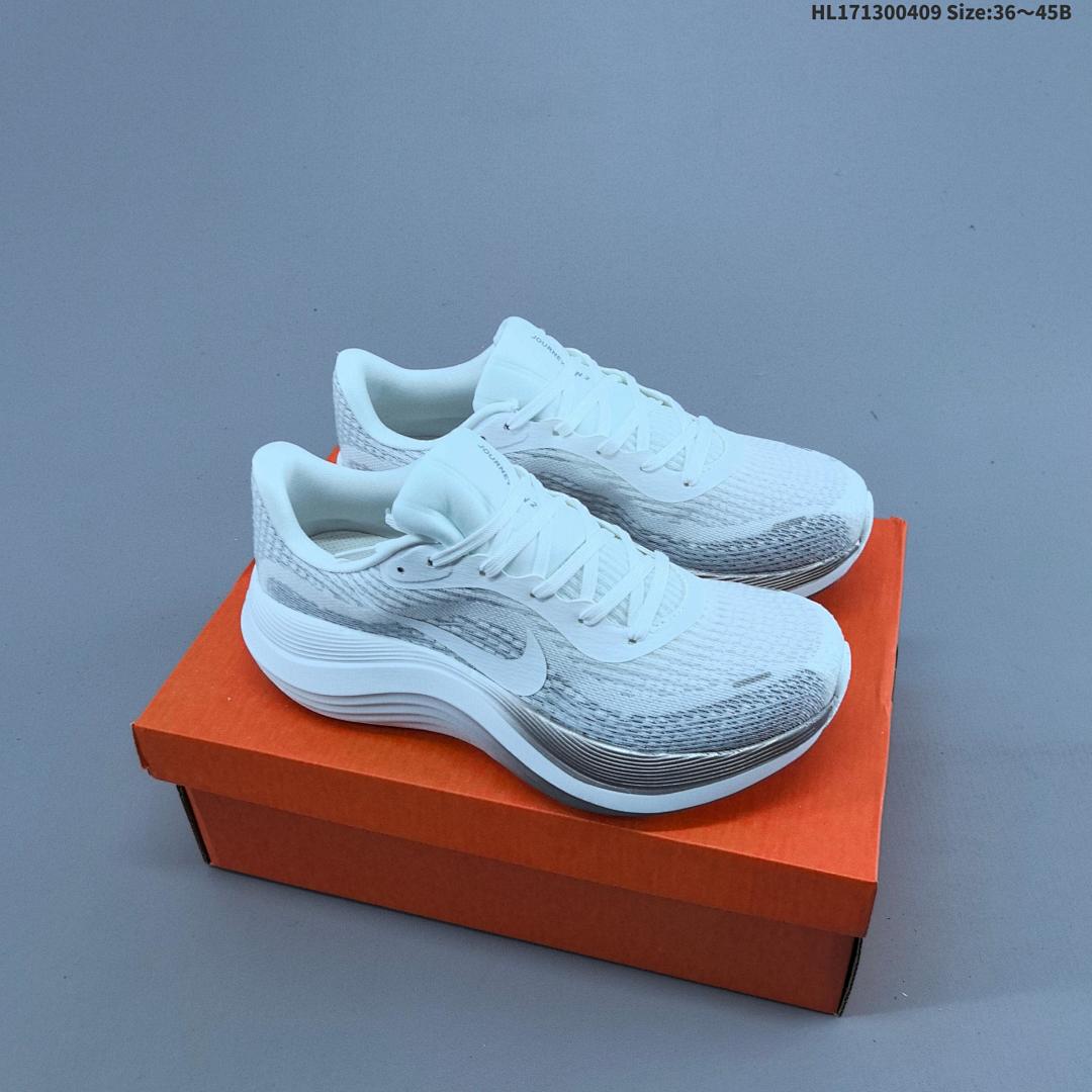 Nike Journey Run - foto 6
