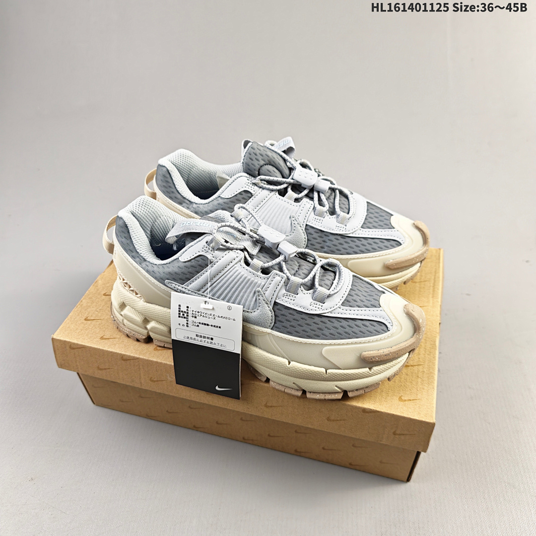Nike Zoom Vomero Roam TPU - foto 4