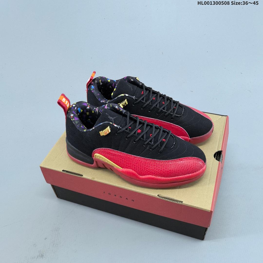 Air Jordan 12 Retro Low SE "Super Bowl" AJ12 12 aj12 12