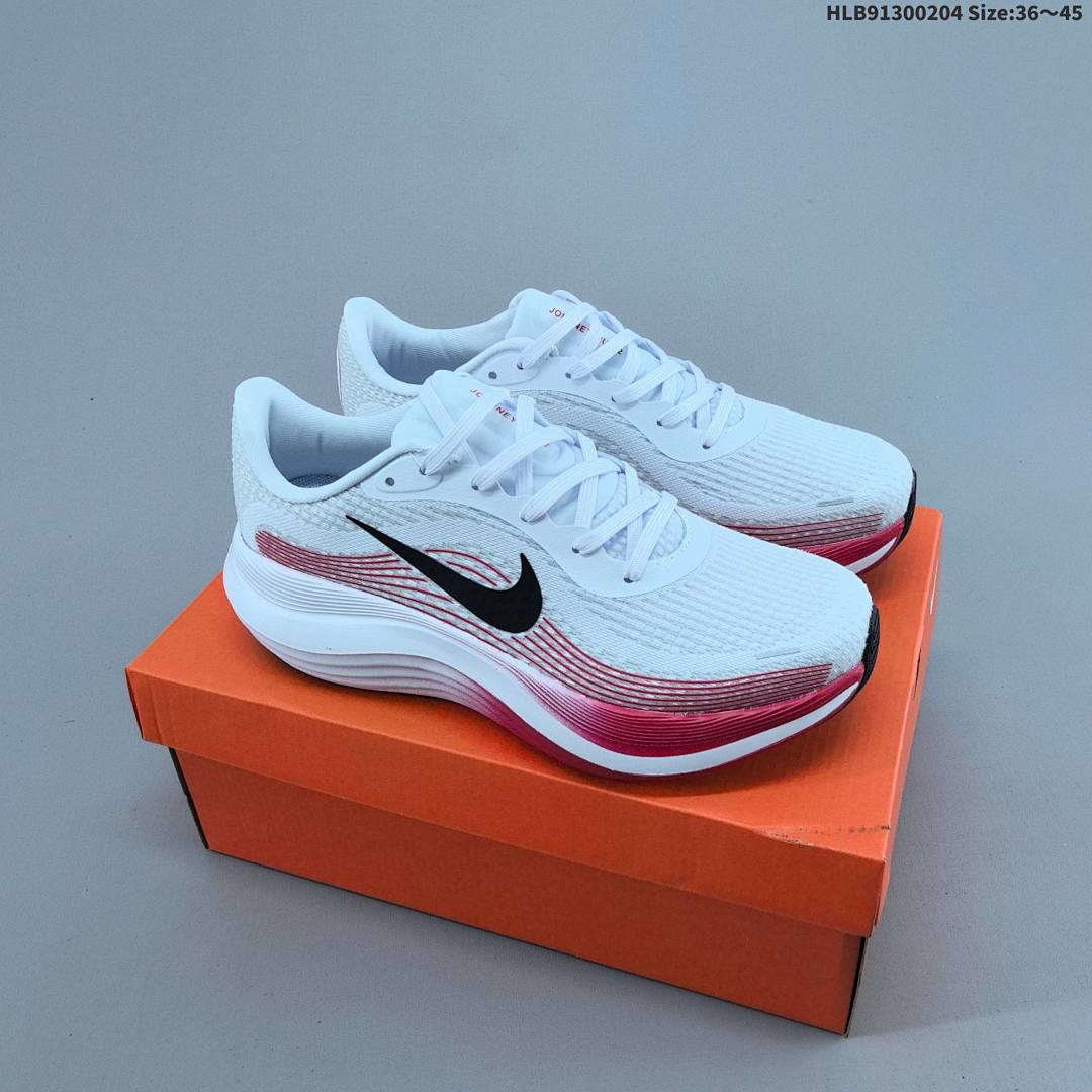 Nike Journey Run 2 ComfiRide