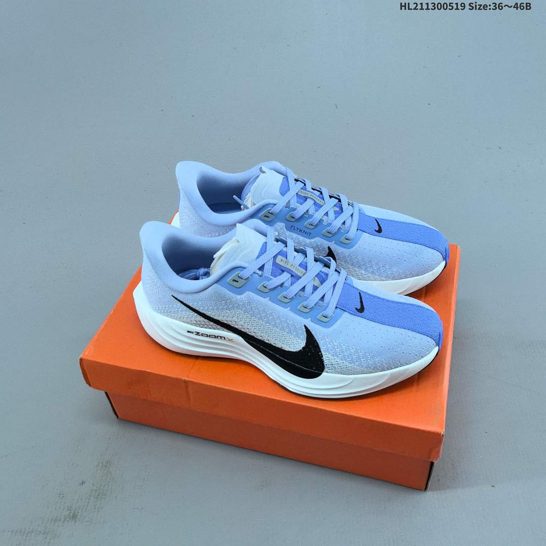 Nike Pegasus Plus Nike Pegasus Plus ZoomX Mo